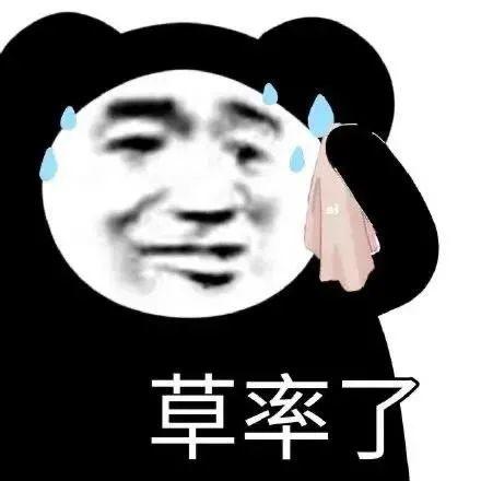 2022年开车不用带驾照了？交警：有“电子驾照”也可能被扣分休闲区蓝鸢梦想 - Www.slyday.coM