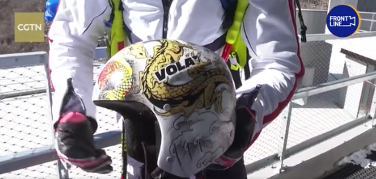 看看武大靖的头盔！冬奥会上的中国风，太飒了吧！休闲区蓝鸢梦想 - Www.slyday.coM