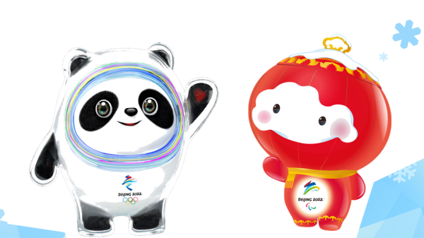 网警提醒：小心！骗子盯上“冰墩墩”了！已有多人被骗！休闲区蓝鸢梦想 - Www.slyday.coM