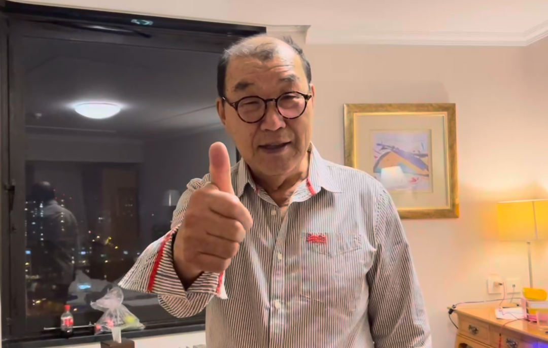 值得一提的是,高亭宇夺冠前一天的2月11日,是罗致焕和李亚慧从北京