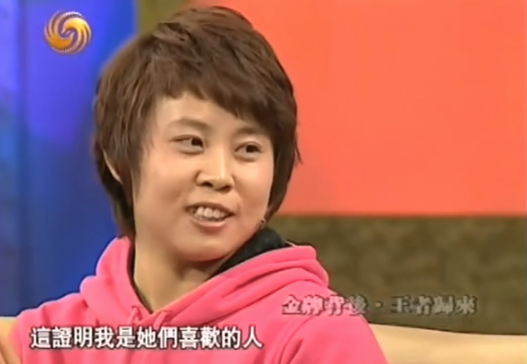 扯白休闲区蓝鸢梦想 - Www.slyday.coM