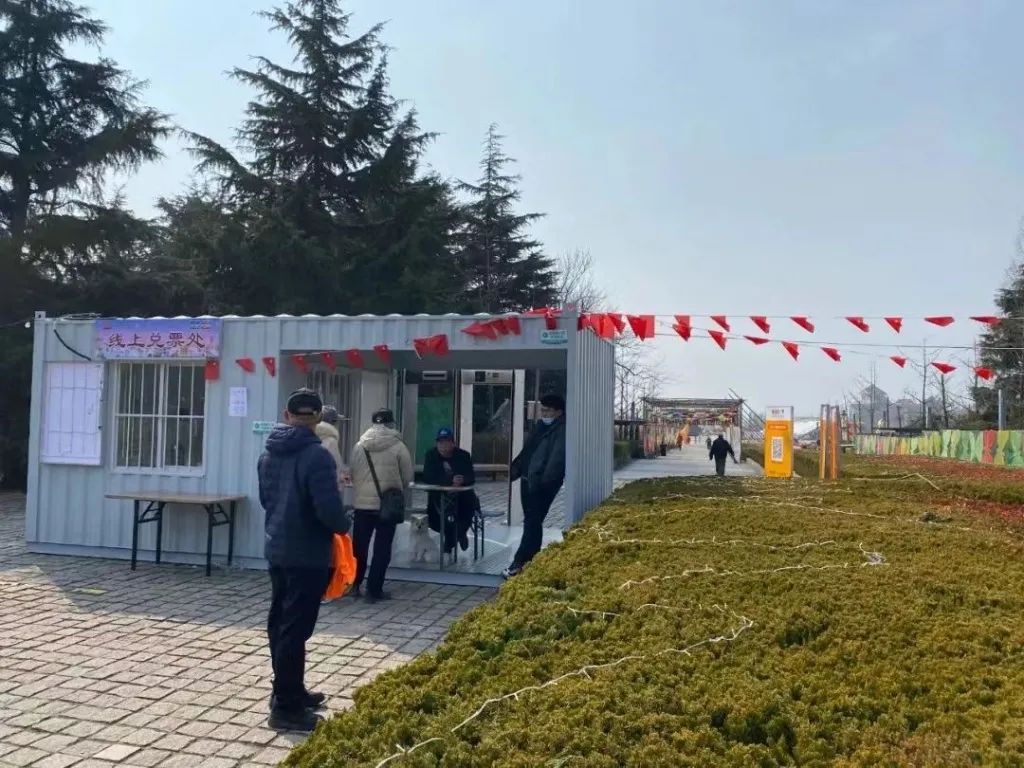 紧急提醒！有人说免费送冰墩墩，青岛网友激动坏了…朋友圈里疯转！先别转了，看完真相你会哭的休闲区蓝鸢梦想 - Www.slyday.coM