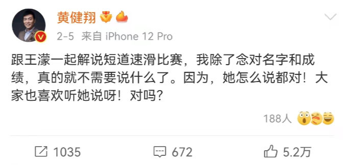 扯白休闲区蓝鸢梦想 - Www.slyday.coM