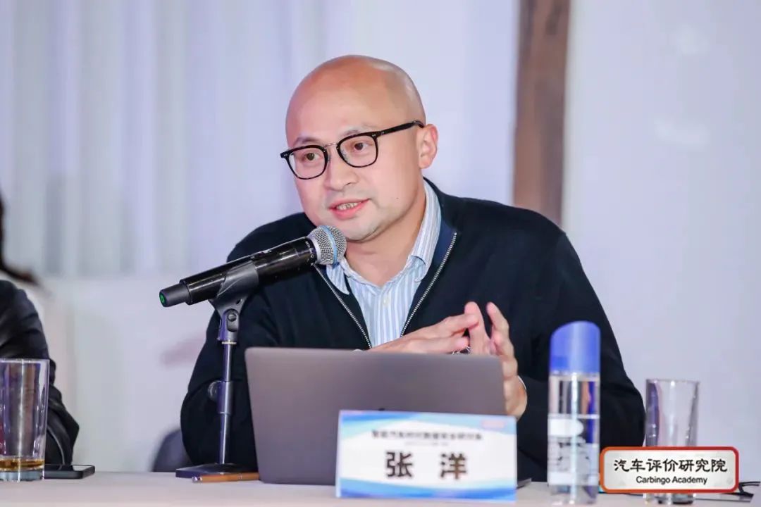 地平线公司副总裁张洋紫光同芯副总经理王旭芳芯驰首席行业顾问佟子谦