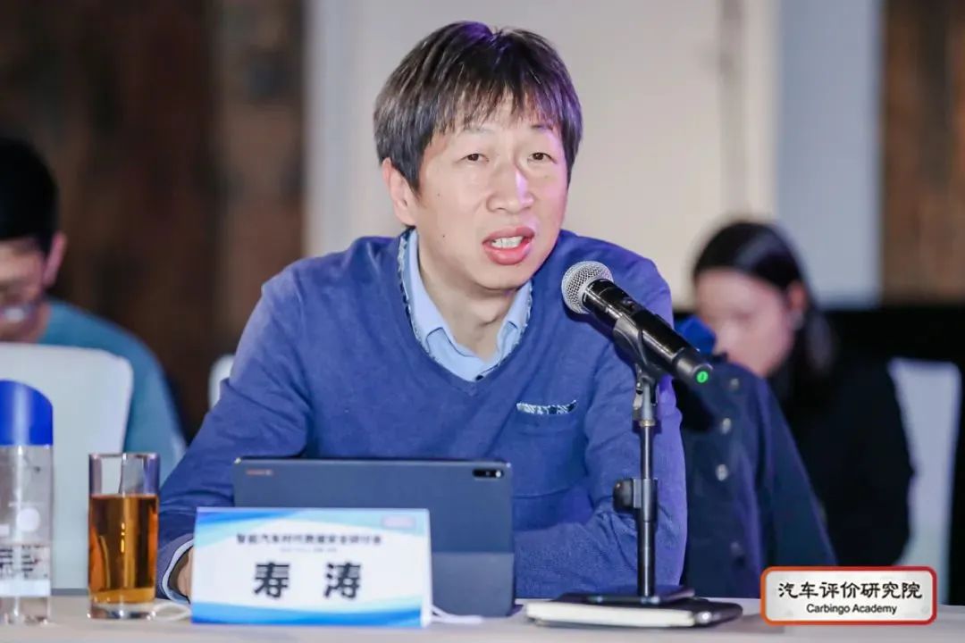 奇瑞汽车信息公司副总经理寿涛理想汽车智能云负责人,高级总监沈嵘