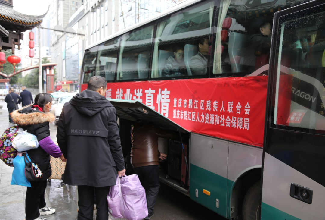 358趟专车专列！重庆 “点对点”保障他们返岗就业