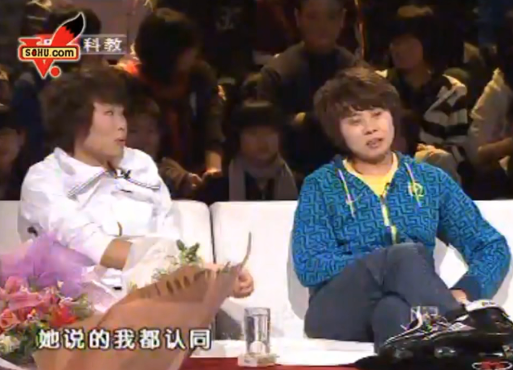 扯白休闲区蓝鸢梦想 - Www.slyday.coM