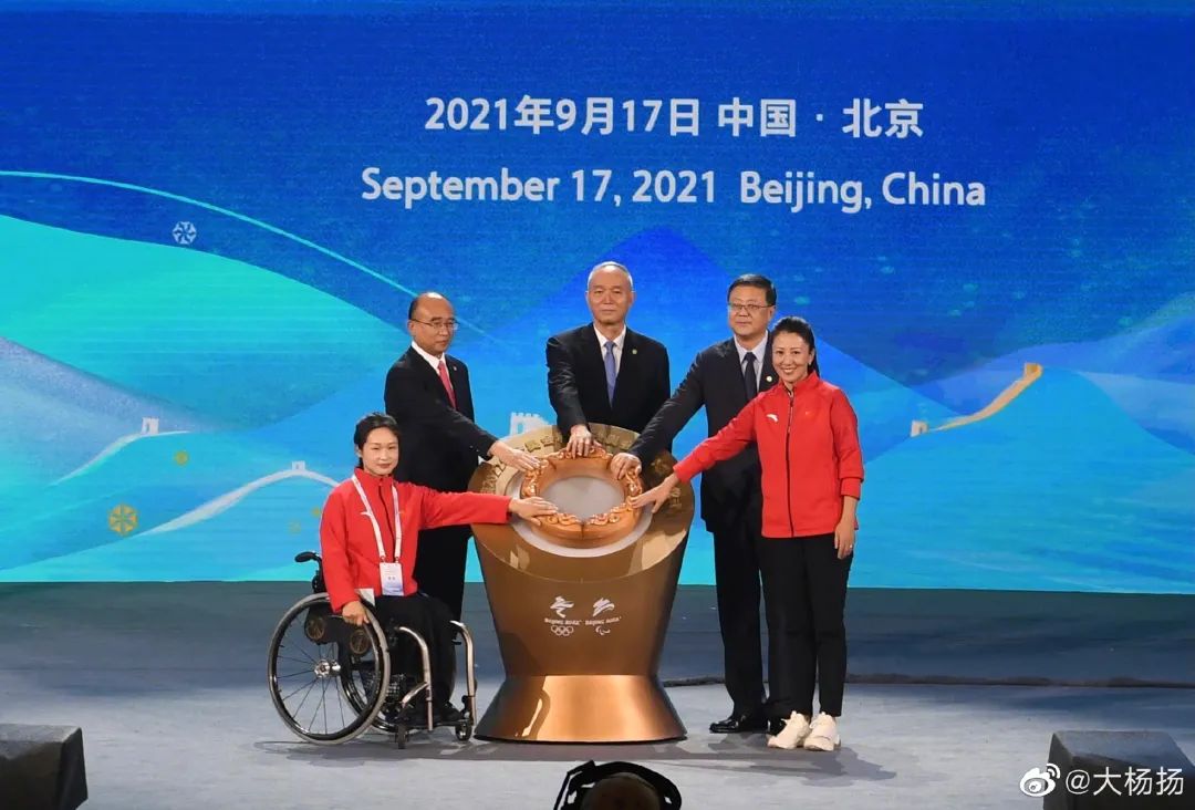 扯白休闲区蓝鸢梦想 - Www.slyday.coM