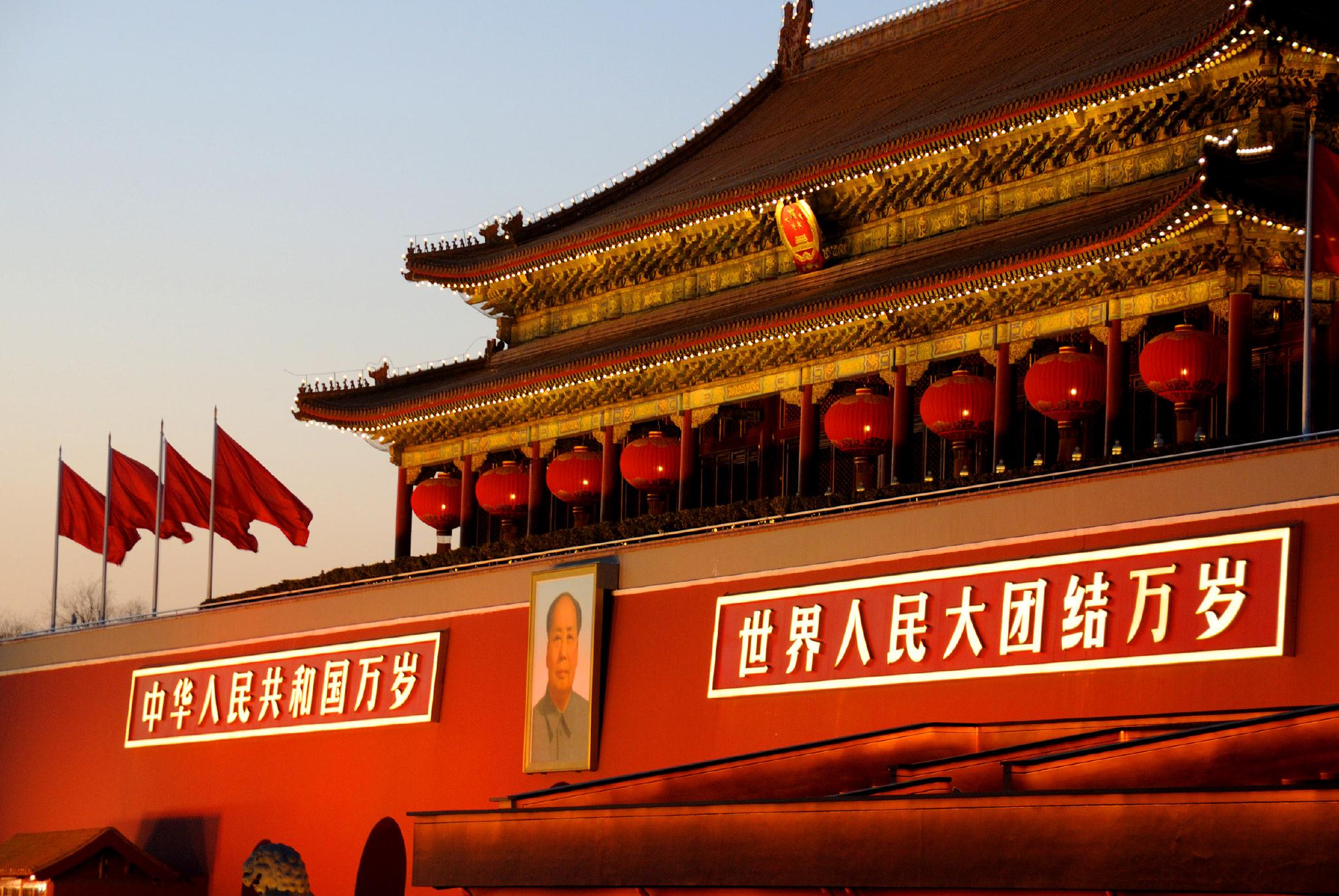 荐读冯俊开辟百年大党自我革命新境界