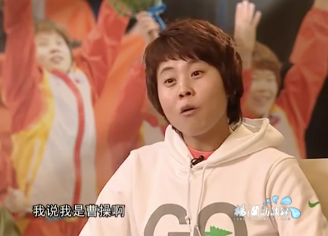 扯白休闲区蓝鸢梦想 - Www.slyday.coM