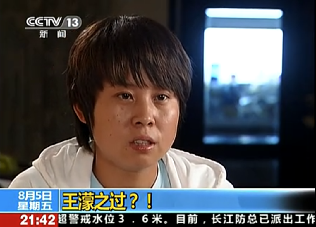 扯白休闲区蓝鸢梦想 - Www.slyday.coM