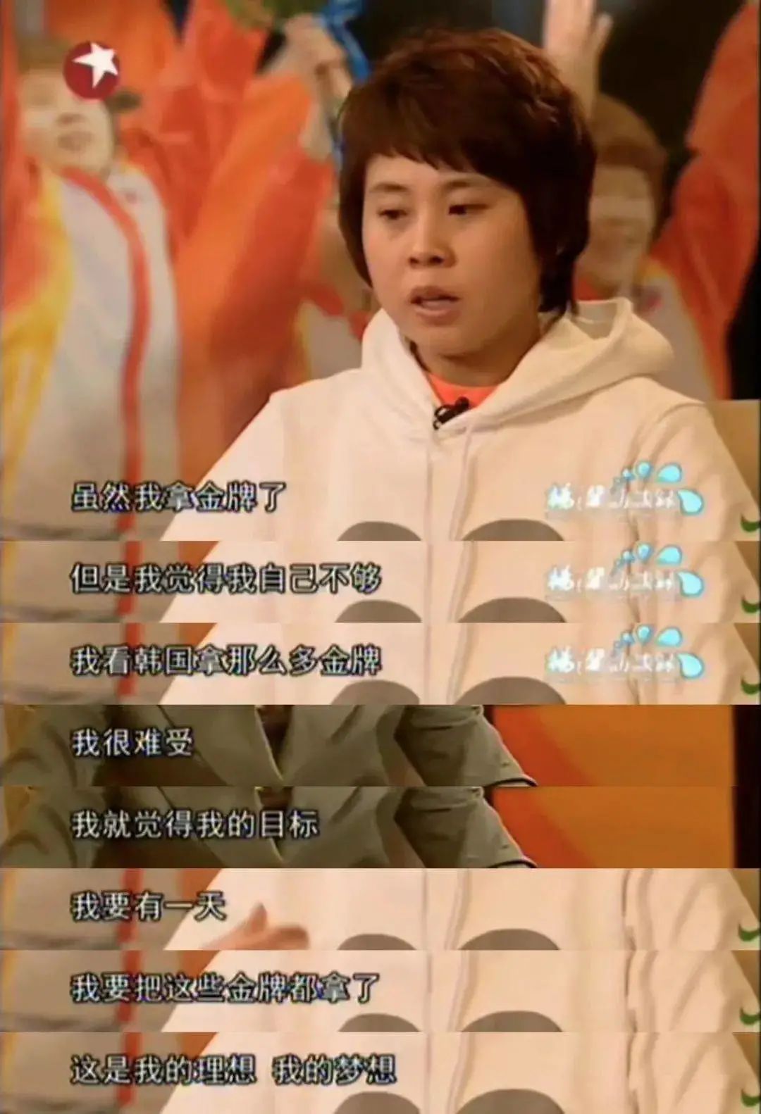 扯白休闲区蓝鸢梦想 - Www.slyday.coM