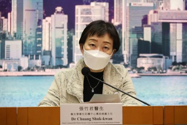 “非常危急！”香港今日新增确诊超1500例，新冠病毒检测负荷已到极限…休闲区蓝鸢梦想 - Www.slyday.coM