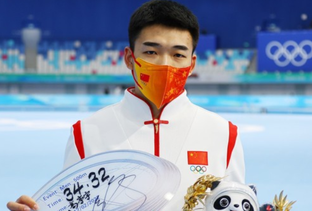 冰雪奇缘丨速度滑冰男子500米，高亭宇破冬奥纪录夺冠休闲区蓝鸢梦想 - Www.slyday.coM