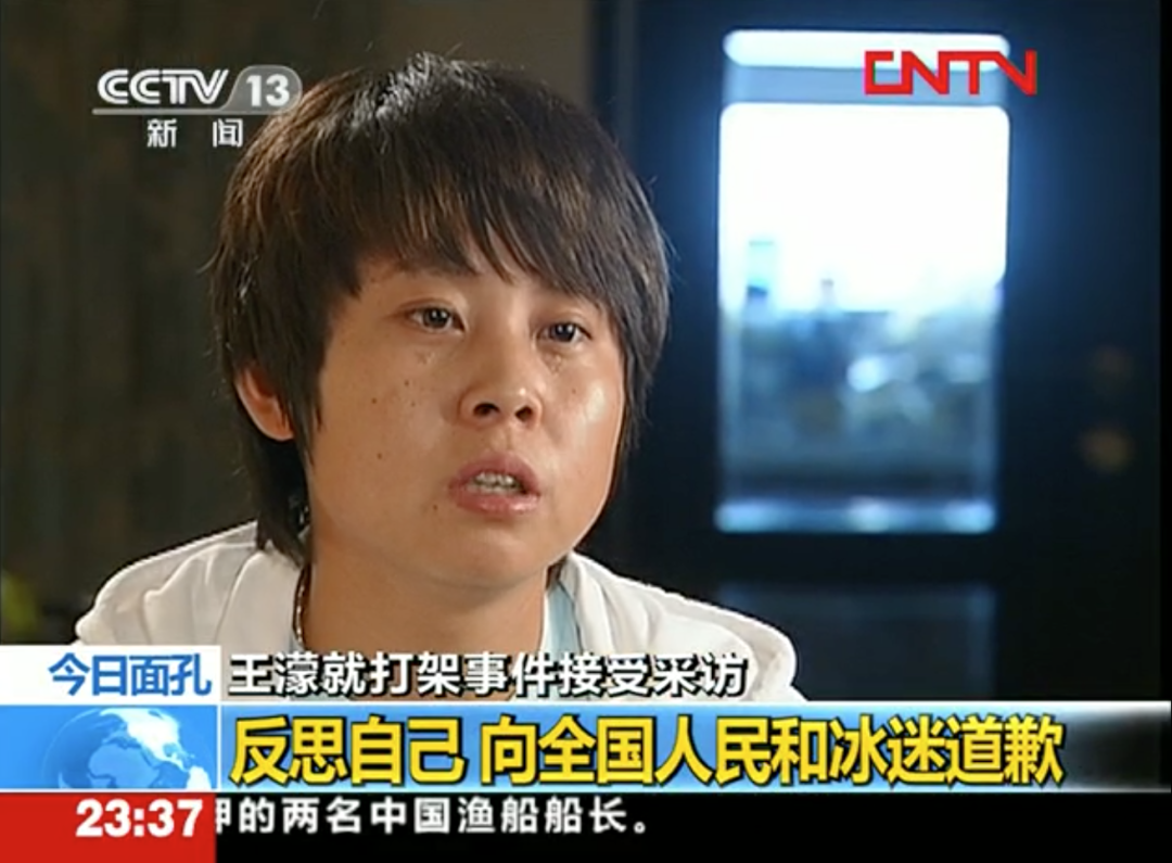 扯白休闲区蓝鸢梦想 - Www.slyday.coM