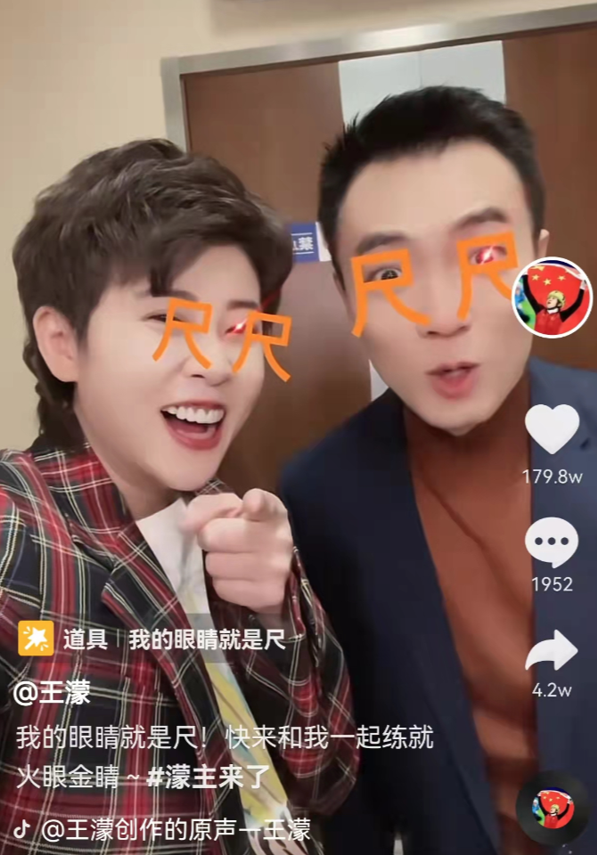 扯白休闲区蓝鸢梦想 - Www.slyday.coM