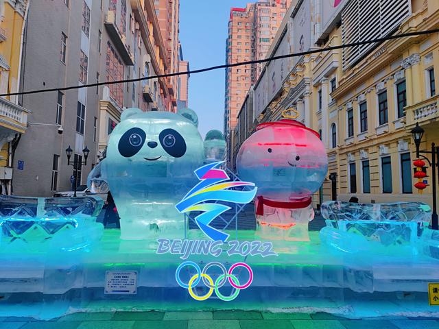 不是不红，而是没“上班”，别忘了冰墩墩的小伙伴雪容融休闲区蓝鸢梦想 - Www.slyday.coM