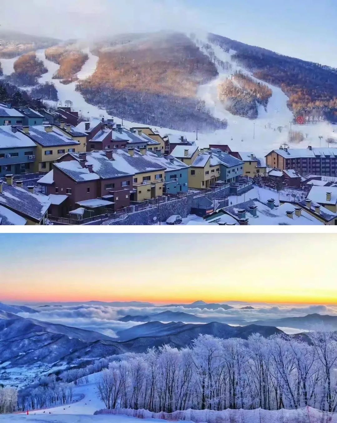 这些上市公司滑雪场生意兴隆否 冰雪运动火爆 云影风尚