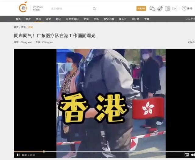 “非常危急！”香港今日新增确诊超1500例，新冠病毒检测负荷已到极限…休闲区蓝鸢梦想 - Www.slyday.coM