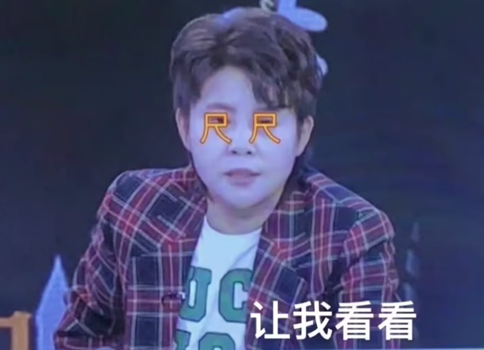 扯白休闲区蓝鸢梦想 - Www.slyday.coM