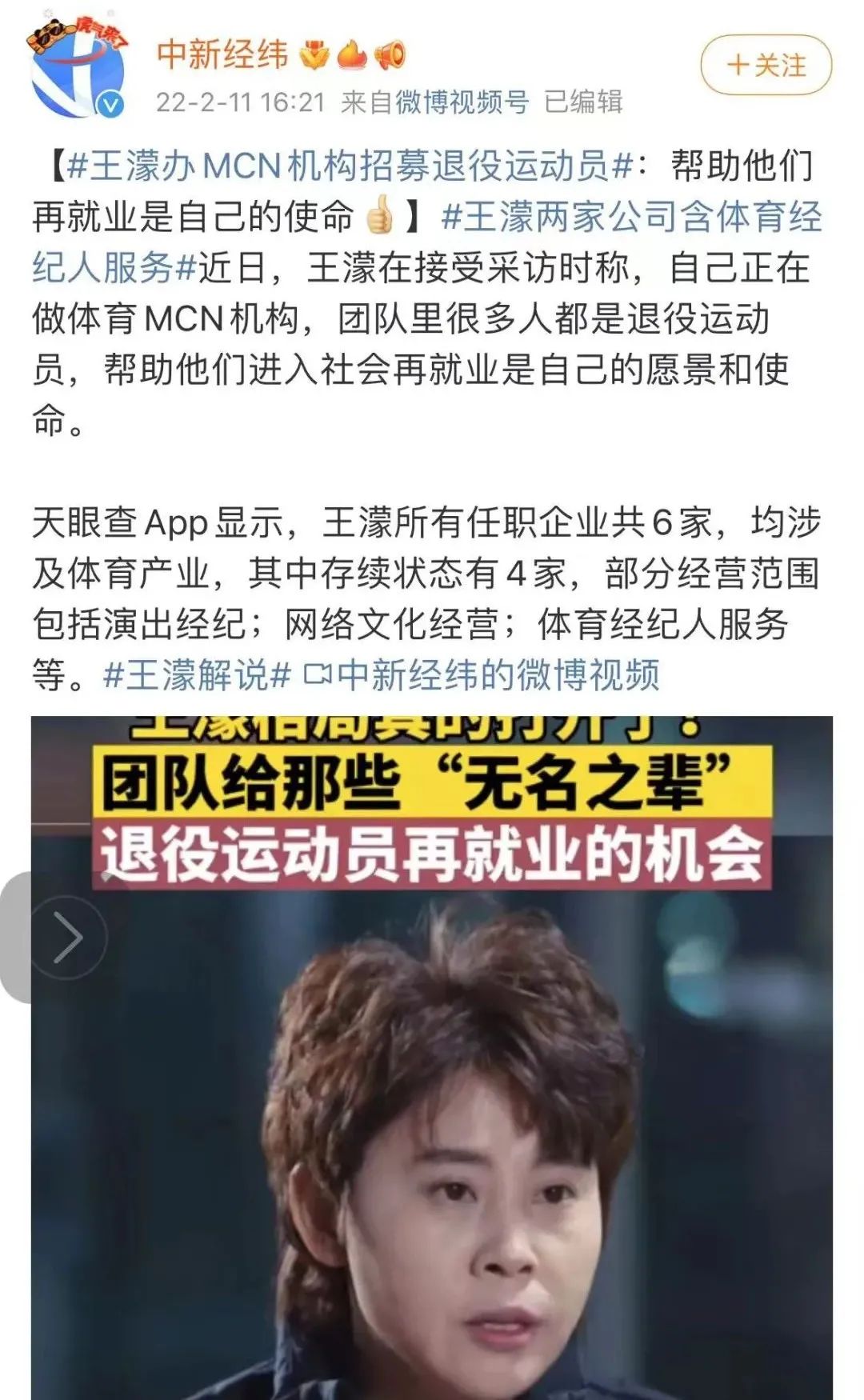 扯白休闲区蓝鸢梦想 - Www.slyday.coM