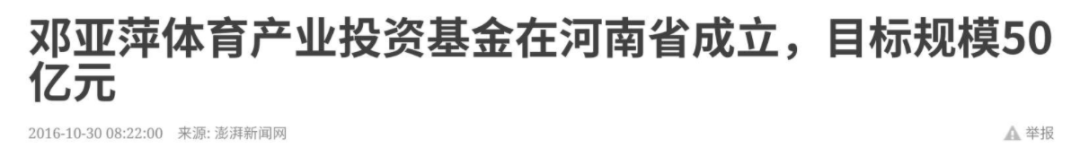 扯白休闲区蓝鸢梦想 - Www.slyday.coM