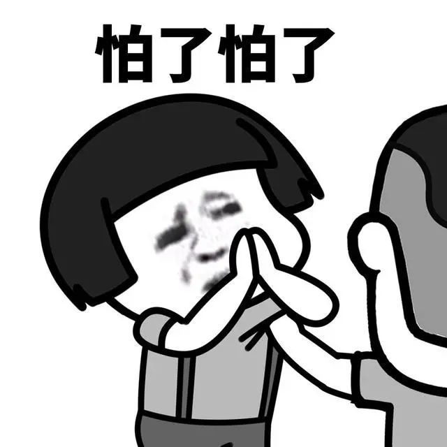 千倍罚款昆山发狠