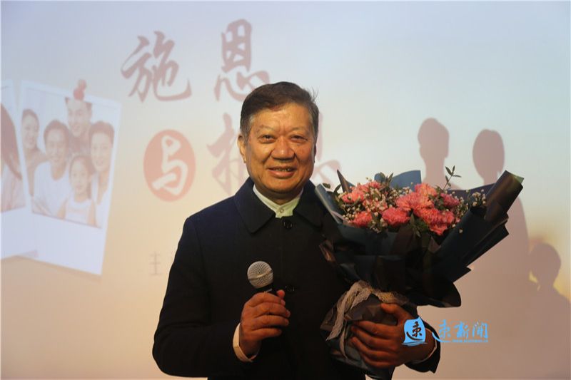 弘扬中华传统文化 公益百姓大讲堂正式开讲|家庭教育_新浪新闻