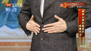 肋骨怎么记忆老而不衰！这张从头到脚的“减龄计划表”请收好，现在开始“冻龄”_https://www.jmylbn.com_新闻资讯_第7张