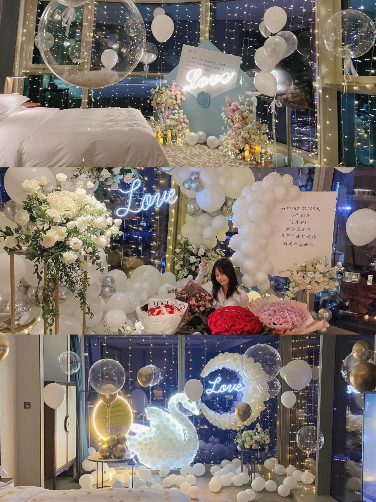 这届00后过情人节真拼，花千元买氛围就为发条朋友圈，设计公司节前爆单休闲区蓝鸢梦想 - Www.slyday.coM