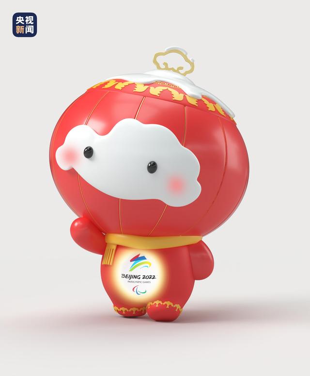 不是不红，而是没“上班”，别忘了冰墩墩的小伙伴雪容融休闲区蓝鸢梦想 - Www.slyday.coM