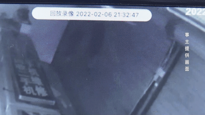 早读｜​20岁大学生连续熬夜引起暴发性心肌炎，初期症状与感冒相似休闲区蓝鸢梦想 - Www.slyday.coM