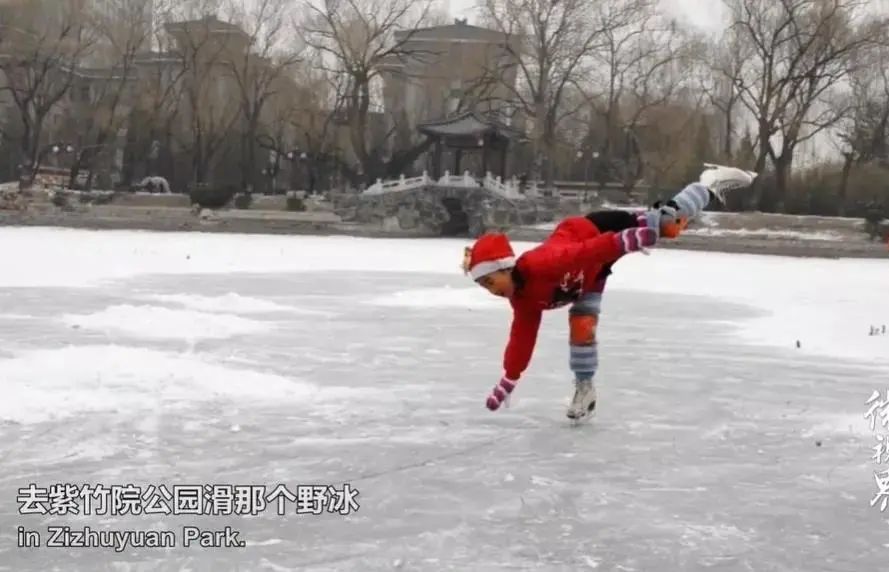 16岁成“花滑女单一姐”，4年后无缘家门口冬奥！网友虐哭：我的公主啊休闲区蓝鸢梦想 - Www.slyday.coM