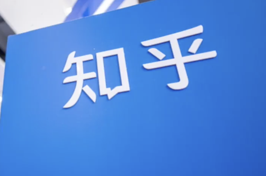 早读｜​20岁大学生连续熬夜引起暴发性心肌炎，初期症状与感冒相似休闲区蓝鸢梦想 - Www.slyday.coM