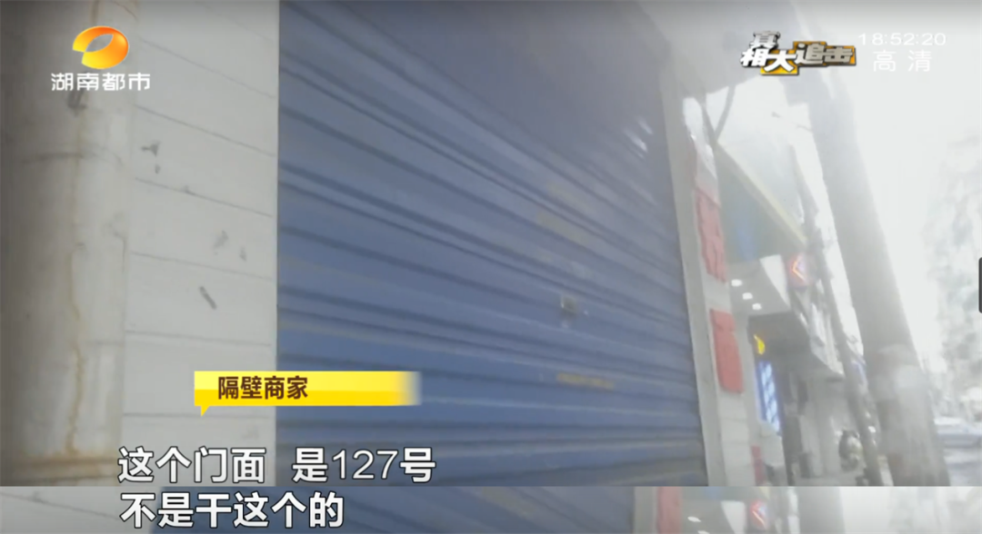 长沙网红“金栗门”外卖店是真的吗？原价19元的板栗，线上为啥卖68元？饿了么回应休闲区蓝鸢梦想 - Www.slyday.coM