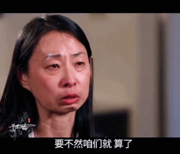 16岁成“花滑女单一姐”，4年后无缘家门口冬奥！网友虐哭：我的公主啊休闲区蓝鸢梦想 - Www.slyday.coM