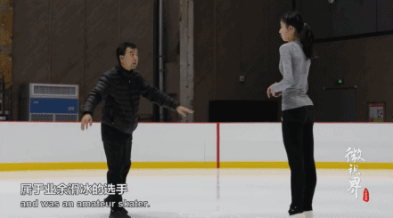 16岁成“花滑女单一姐”，4年后无缘家门口冬奥！网友虐哭：我的公主啊休闲区蓝鸢梦想 - Www.slyday.coM