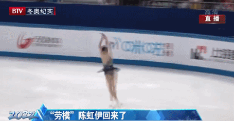 16岁成“花滑女单一姐”，4年后无缘家门口冬奥！网友虐哭：我的公主啊休闲区蓝鸢梦想 - Www.slyday.coM