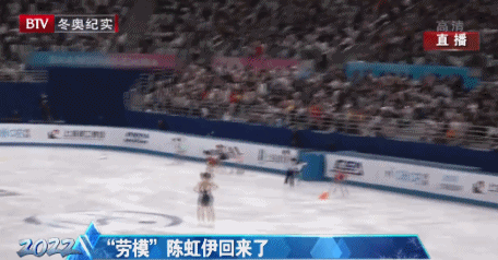 16岁成“花滑女单一姐”，4年后无缘家门口冬奥！网友虐哭：我的公主啊休闲区蓝鸢梦想 - Www.slyday.coM