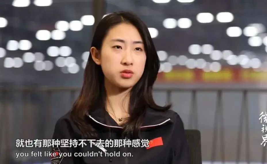 16岁成“花滑女单一姐”，4年后无缘家门口冬奥！网友虐哭：我的公主啊休闲区蓝鸢梦想 - Www.slyday.coM