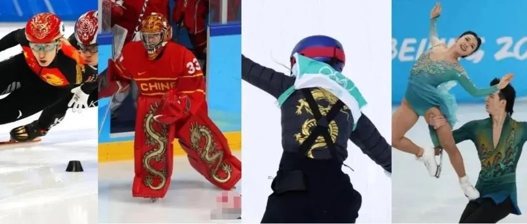 看看武大靖的头盔！冬奥会上的中国风，太飒了吧！休闲区蓝鸢梦想 - Www.slyday.coM