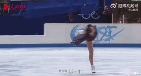 16岁成“花滑女单一姐”，4年后无缘家门口冬奥！网友虐哭：我的公主啊休闲区蓝鸢梦想 - Www.slyday.coM