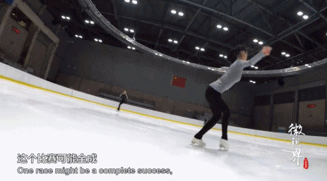 16岁成“花滑女单一姐”，4年后无缘家门口冬奥！网友虐哭：我的公主啊休闲区蓝鸢梦想 - Www.slyday.coM