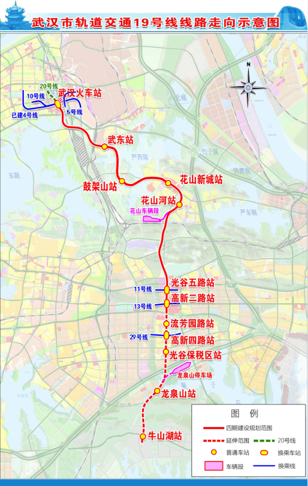 武汉地铁最新建设进展来了涉及4条线路