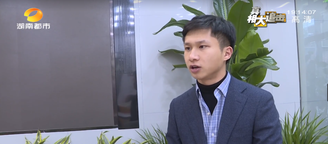 长沙网红“金栗门”外卖店是真的吗？原价19元的板栗，线上为啥卖68元？饿了么回应休闲区蓝鸢梦想 - Www.slyday.coM