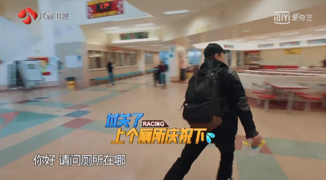 扯白休闲区蓝鸢梦想 - Www.slyday.coM