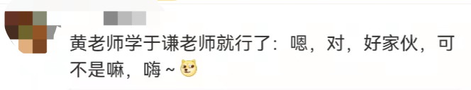 扯白休闲区蓝鸢梦想 - Www.slyday.coM