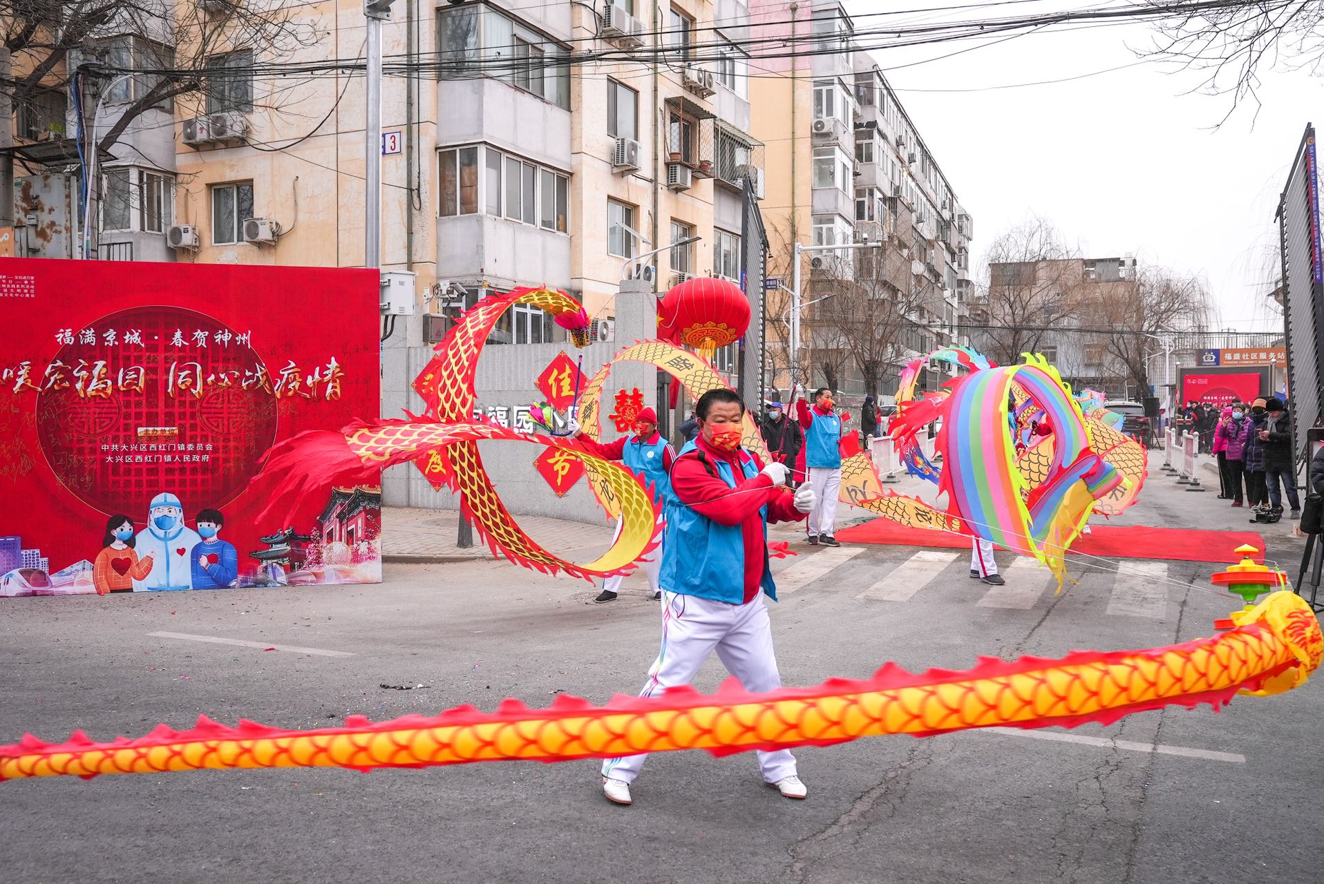 北京大兴西红门宏福园小区解封！居民收到“冰墩墩”休闲区蓝鸢梦想 - Www.slyday.coM