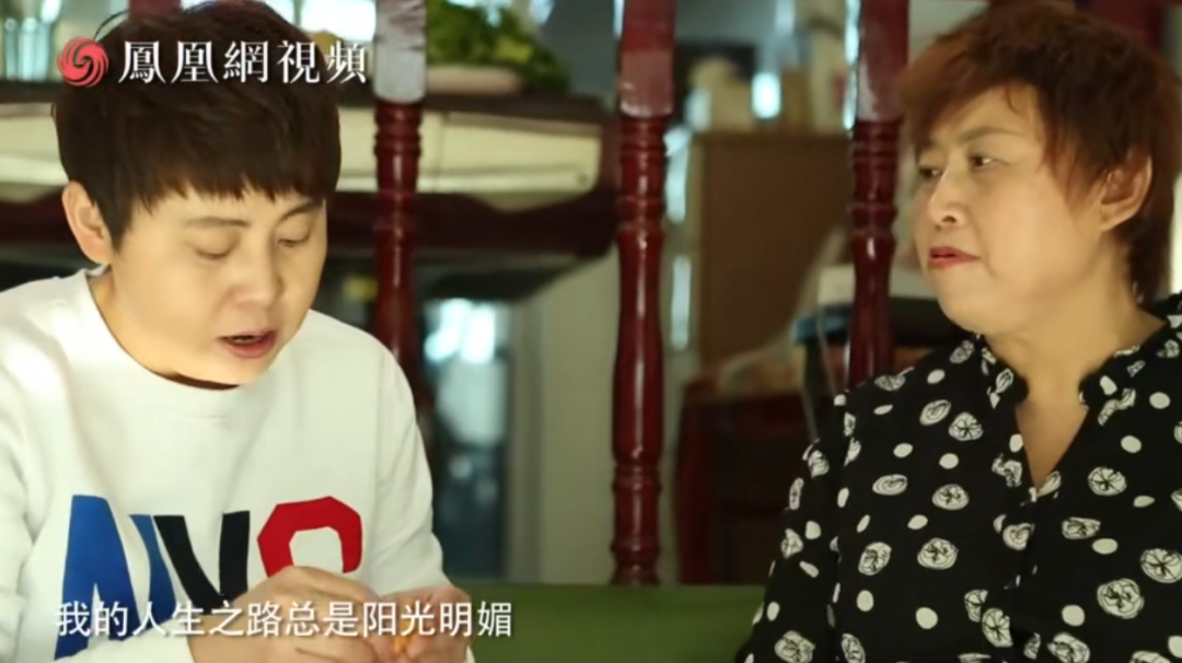 扯白休闲区蓝鸢梦想 - Www.slyday.coM