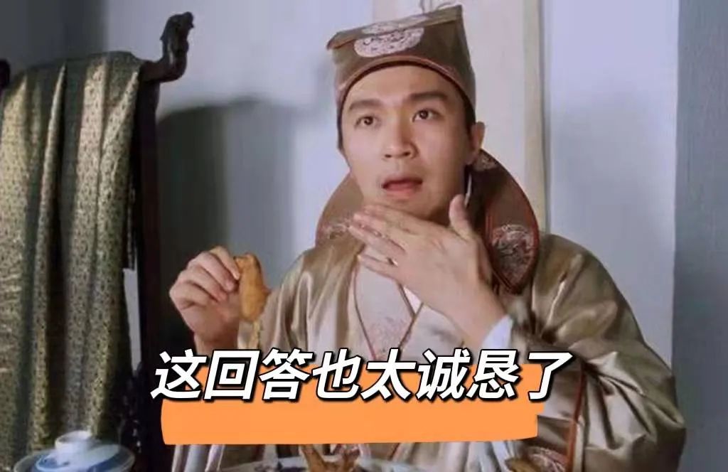 紧急提醒！有人说免费送冰墩墩，青岛网友激动坏了…朋友圈里疯转！先别转了，看完真相你会哭的休闲区蓝鸢梦想 - Www.slyday.coM